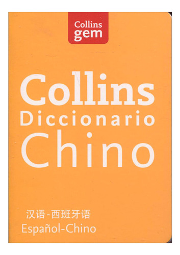 Libro Diccionario Chino - Español, Collins Gem