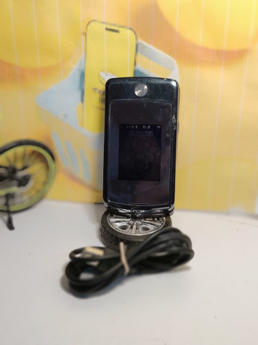 Nextel I9 Impecable ( No Es Para Ninguna Linea ) Cafe Con Gris (Usado)