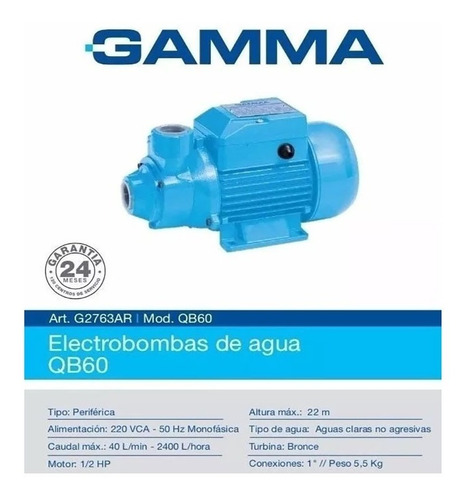 Bomba Agua Periferica 1/2 Hp Gamma Qb 60 Eleva 20mts 40lts/min Bronce + Guantes + Garantia 2 Años
