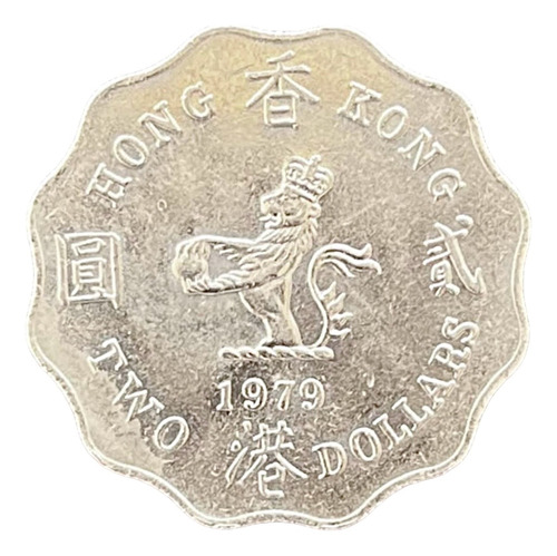 Hong Kong - 2 Dollars - Año 1979 - Km #37 - Alveolada