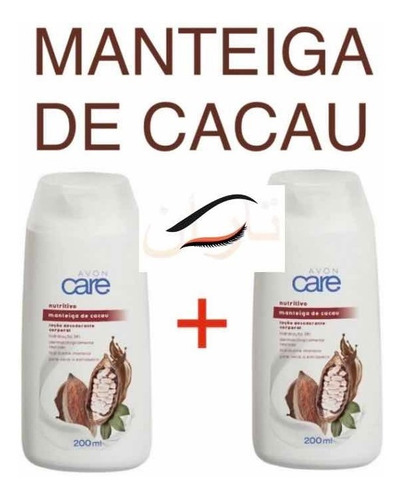 Kit C 2un.: Loção Corpo Avon Care Manteiga De Cacau 200ml