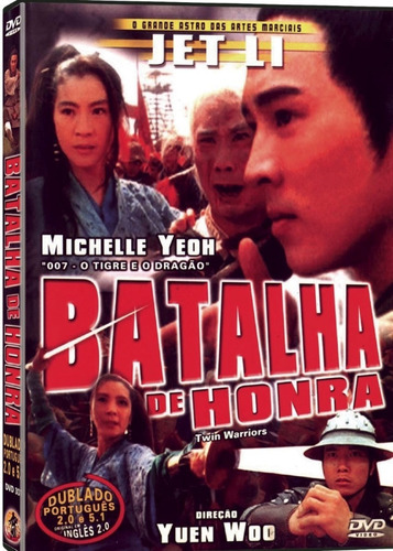 Batalha De Honra / Jet Li / Michelle Yeoh / Dvd307