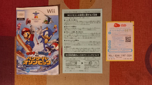 Juego Mario & Sonic At The Olympic Winter Games Nintendo Wii (Usado)