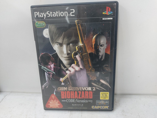 Jogo Ps2 Biohazard Gun Survivor 2 Japonês Físico Original (Usado)