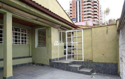 Imagem 20 de 21 de Casa Térrea Jardim Maia - 3 Dormitórios À Venda, 253 M² Por R$ 900.000 - Ca0018