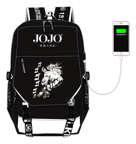 Bizarre Adventure Kujo Jotaro Nylon Bolsa Escuela Usb