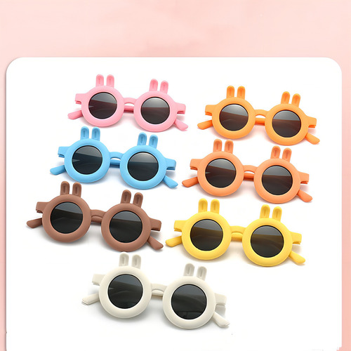 Protección de gafas de sol para niños, marco de dibujos animados, color azul, varilla de acero, color azul, lente de acero, color azul, diseño de espejo
