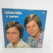 Comprar Lp- Chitãozinho & Xororó  Chitãozinho & Xororó 1972
