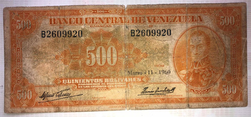 Billete 500 Bs 1960, El Canario.