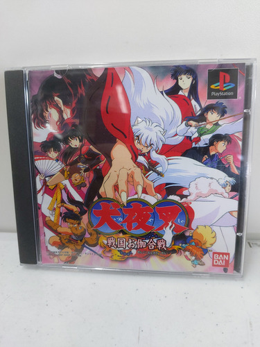 Jogo Ps1 Inuyasha Japonês Mídia Física Original (Usado)