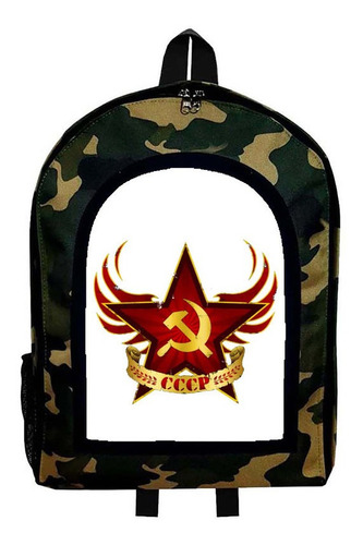 Mochila Camuflada Cccp Mod Aar97