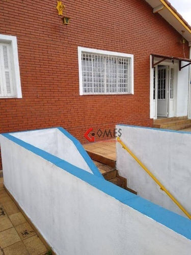Imagem 10 de 13 de Casa Com 2 Dormitórios À Venda Por R$ 1.200.000,00 - Vila Valparaíso - Santo André/sp - Ca0495