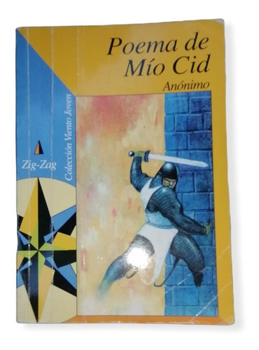 Poema De Mío Cid, Muy Buen Estado