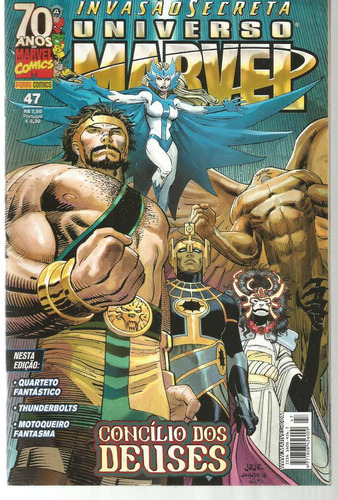 Universo Marvel 47 1ª Serie - Panini - Bonellihq Cx28 C19