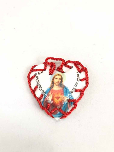 Lote 12 Détentes Sagrado Corazón De Jesús