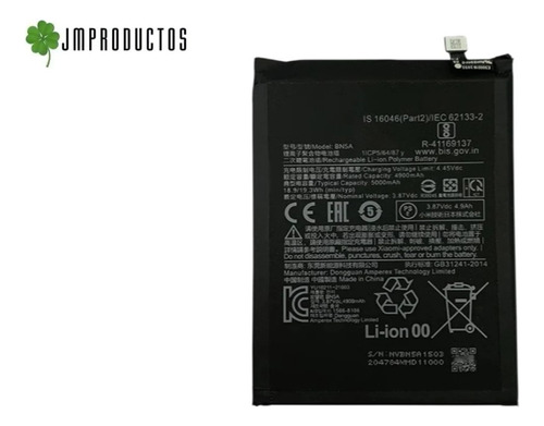 Bateria Compatible Con Xioami Poco M3 Pro
