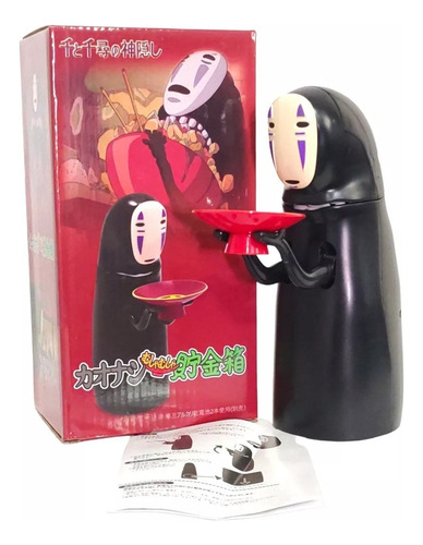 An Chihiro Kaonashi Electronic Piggy Bank Coin Swallow