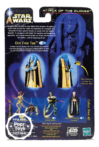 Figura De Acción Orn Free Taa De Hasbro