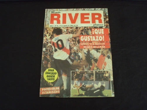 Mundo River # 39