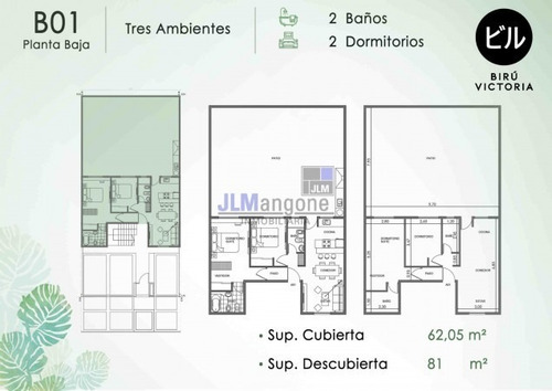 Imagen 3 de 12 de Departamentos 1 2 Y 3 Ambientes A Estrenar