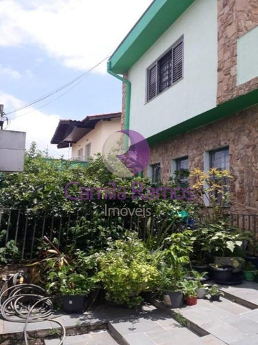 Imagem 6 de 7 de Sobrado, 03 Dormitórios À Venda, 300 M²- Parque Santa Rosa - Suzano - So0402 - 68333779