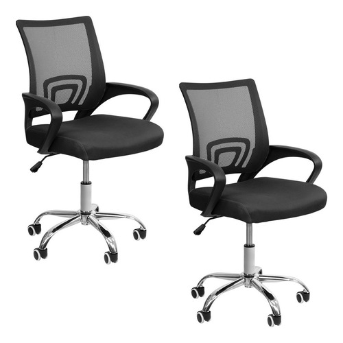 Conjunto de suporte de malha para cadeiras de mesa operacionais de escritório, 2 peças, cor preta