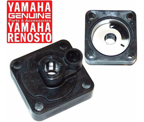 Caja De Bomba De Agua Original Para Motores Yamaha 15hp 4t