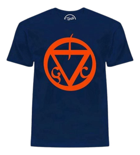 Playera La Gusana Ciega 2 T-shirt