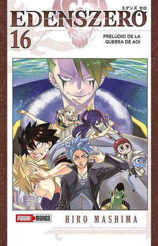 Edens Zero, de Hiro Mashima., vol. 16. Editorial Panini, tapa blanda en español, 2022