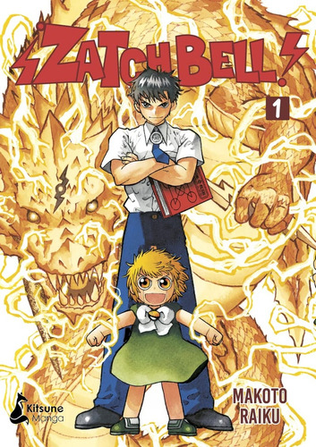 Zatch Bell 1 - Makoto Raiku