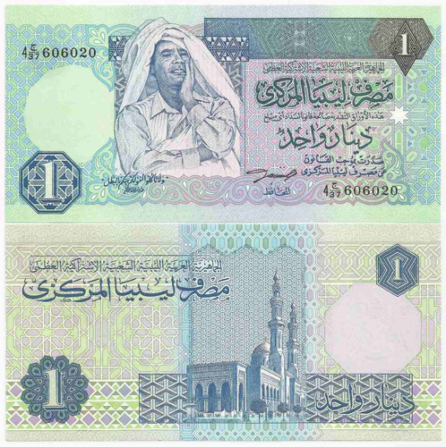 Libia Billete De 1 Dinar Del  Año 1988  Sin Circular
