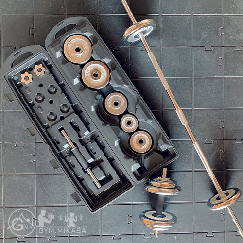 Kit Mancuernas Cromadas 50 Kilos Con Estuche + Barra Larga