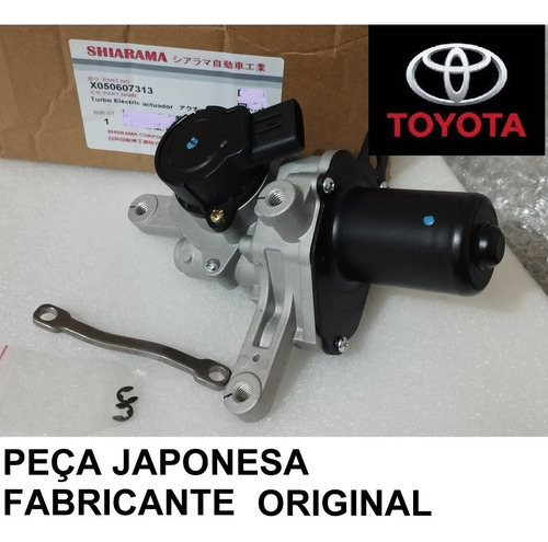 Atuador Eletrônico Turbina Hilux Srv Sw4 3.0 2005 A 2015