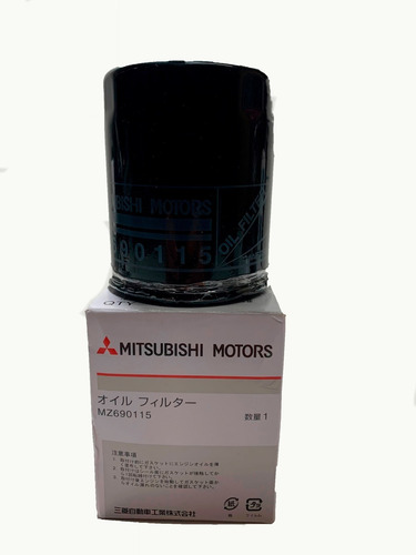 Imagen 3 de 4 de Filtro De Aceite Original Mitsubishi L200 (2015-2018)