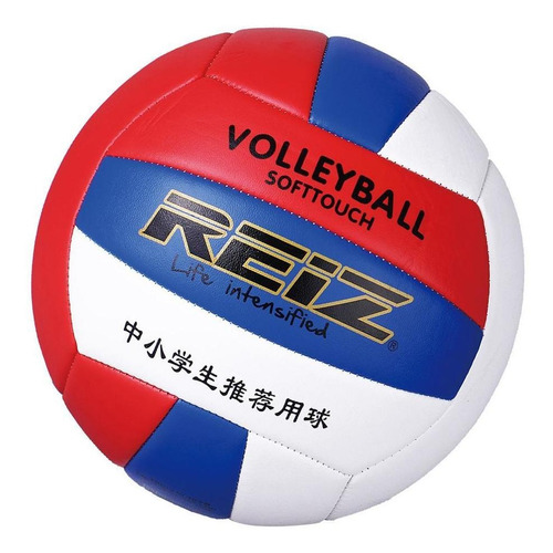 2 Piezas Soft No. 5 Voleibol Juego De Carreras Al Aire Libre