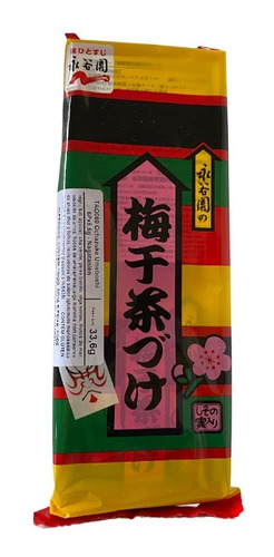 Imagem 1 de 1 de Ochazuke Umeboshi 6px5,6g Nagatanien Importado Japão