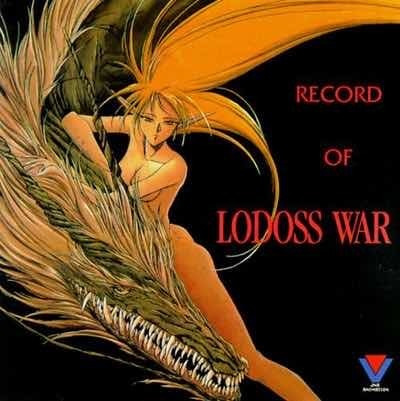 Record Of Lodoss War Soundtracks