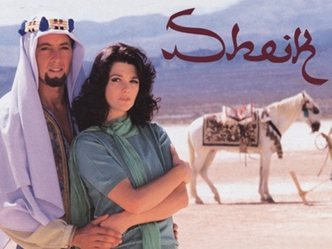 Sheik Telenovela Completa En Dvd 