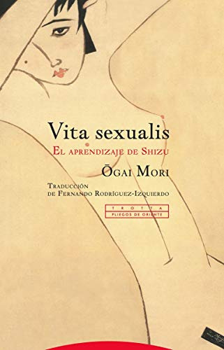 Vita Sexualis - Mori Ogai