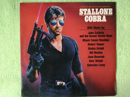 Eam Lp Vinilo Stallone Cobra 1986 Soundtrack Edic. Americana