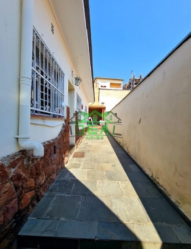 Imagem 10 de 14 de Oportunidade! Casa Térrea À Venda No Bairro Alto Da Lapa. - 1868