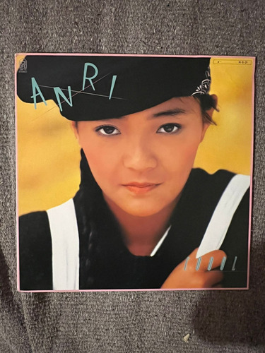 Anri Coool Vinilo Vinyl Lp 1984 Japón