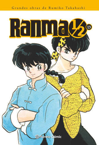 Libro Ranma 1/2 Kanzenban 13