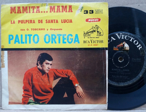 Palito Ortega - Mamita...mama - Simple Vinilo Año 1966