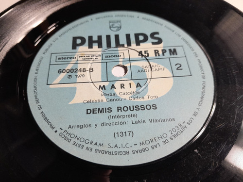 Vinilo Simple - Demis Roussos - Un Mundo De Hombres / Niños