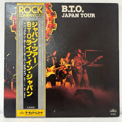 Bachman Turner Overdrive B.t.o Japan Tour Vinilo Japonés Obi