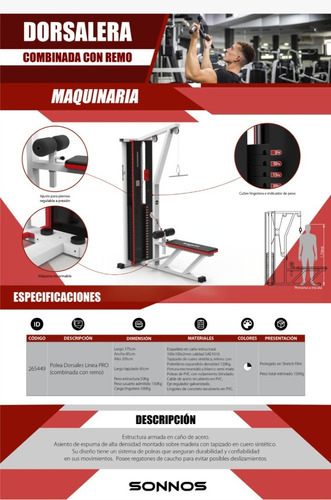 Dorsalera Combinada Con Remo Sonnos Profesional Poleas Gym
