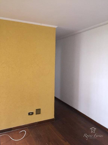 Imagem 12 de 19 de Apartamento Residencial À Venda, Morumbi, São Paulo. - Ap3638