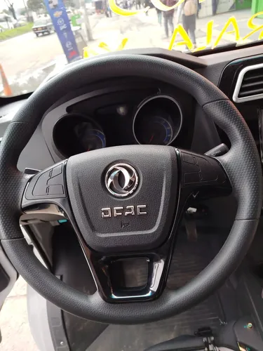 Espectacular Dongfeng Minitruck 2026
