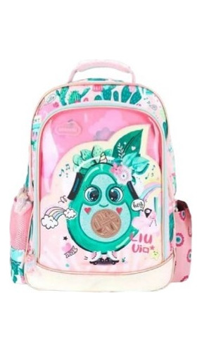 Mochila Aguacate Primaria Backpack Vss2694